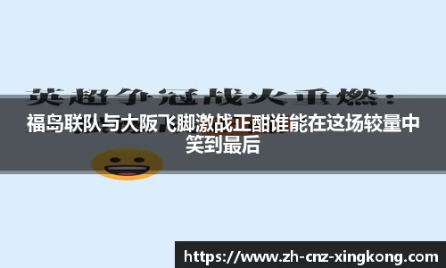 星空体育平台
