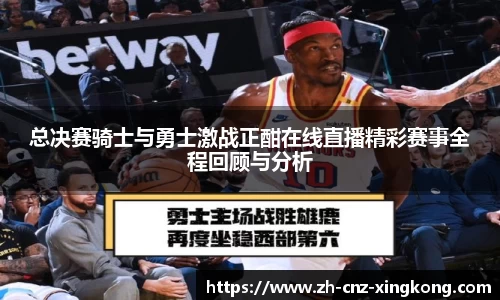 星空体育官方网站